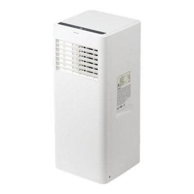 Climatiseur Mobile 3 En 1 2000 W - 7000 BTU Surface 15 M²