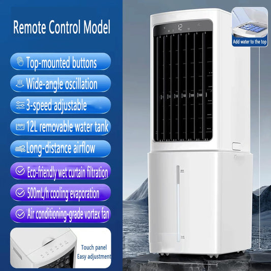 GENERIC Refroidisseur D'air évaporatif Portable 12L Tank Ice Packs 60W Quiet Fan 3 Vitesses Oscillant Humidificateur Pour La Maison Économie D'énergie Cool Breeze