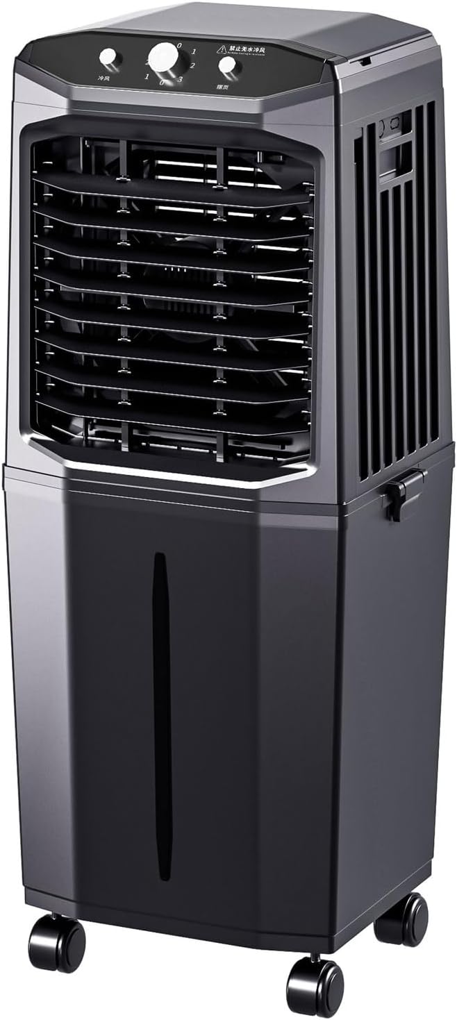 GENERIC Climatiseur Portable à évaporation Avec Réservoir De 60 L, Oscillation à 120°, Ultra Silencieux, Minuterie 12 H, Télécommande, Pour Appartement, Garage Ou Extérieur.