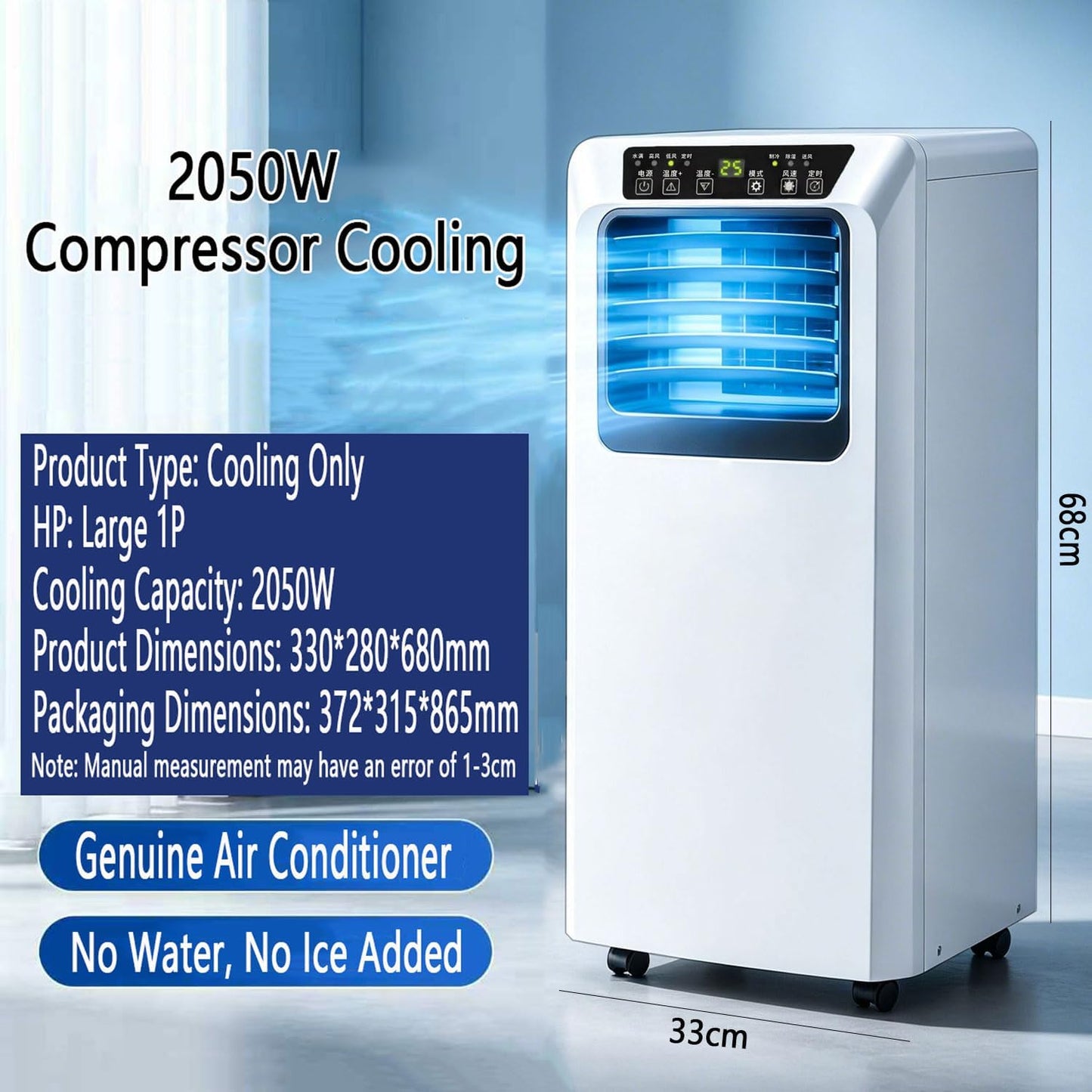  Climatiseur Portable 8000 BTU Pour Grande Pièce Jusqu'à 300 Pieds Carrés, Unité De Climatisation Intelligente Avec Télécommande, Refroidissement Rapide, Déshumidificateur, Mode De Sommeil Silencieux,