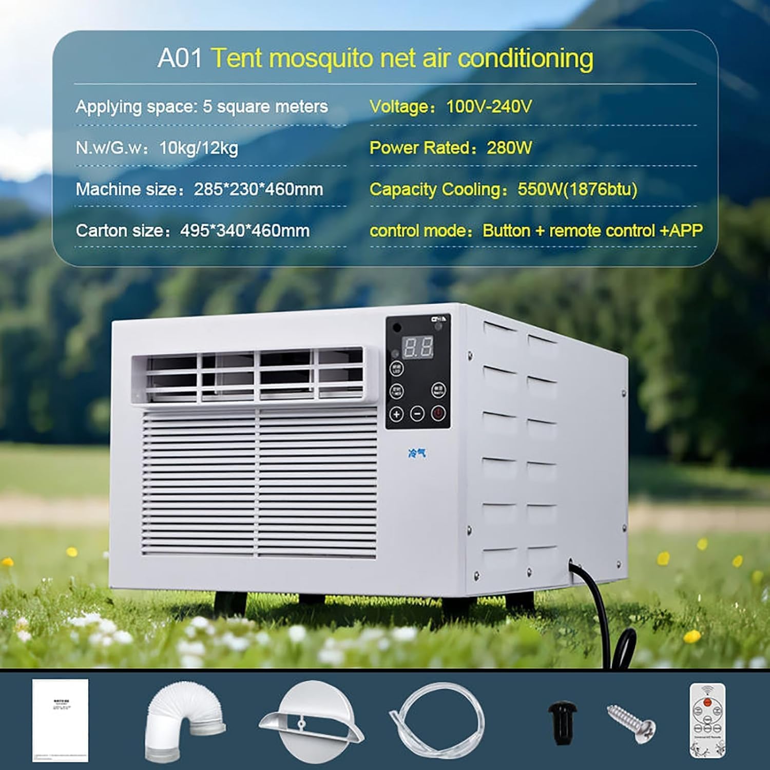  Portable AC Unit 1876 BTU, Mini Climatiseur Silencieux Avec Déshumidificateur, Ventilateur De Refroidissement Efficace Sur Le Port Pour Chambre à Coucher, Dortoir, Bureau, Location